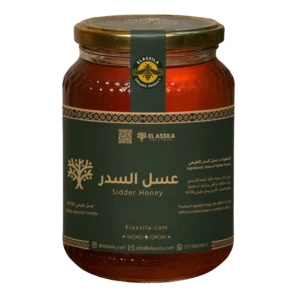 عسل السدر