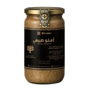 أملو بالكاوكاو