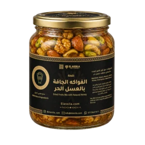 خليط الطاقة
